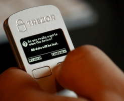 ビットコインウォレット　Trezor